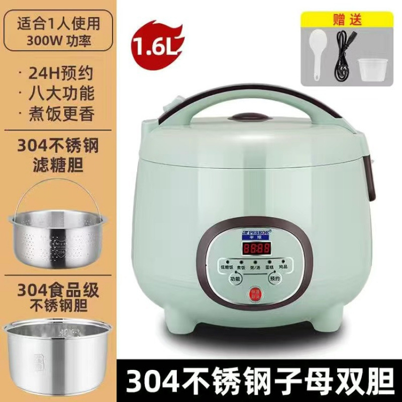 1인용 1.6리터 - 304 스틸 슈가 배수 탱크 + 304 스틸 내부 탱크 [두꺼워짐] -