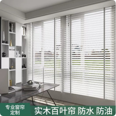 Solid Wood Blinds for Bedroom and Living Room, Adjustable Sunshade Wooden Blinds for Office, Electric Bay Window Blinds