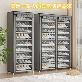 简易鞋架多层防尘鞋架家用多层收纳鞋架情侣空间收纳鞋架