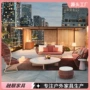 庭院室外设计师户外茶几