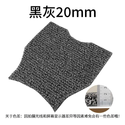 Suitable for Polar Ae5I/Ae5I Pro Electric vehicle foot mat - foot-pads-jihai-ae5-black-and-gray-20mm-foot-pads-with-velcro