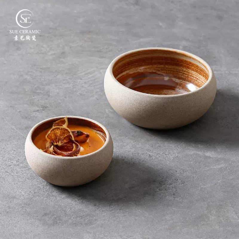 创意星岩碗陶瓷碗盘组合窑变赤珀饭碗餐盘浅盘适用于西餐碗盘餐具