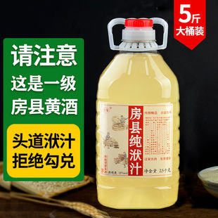 ���ڷ��h�S��Ŵ�׾���ƛ�֭���r����ᄰ������S��5��Ͱ�b���]