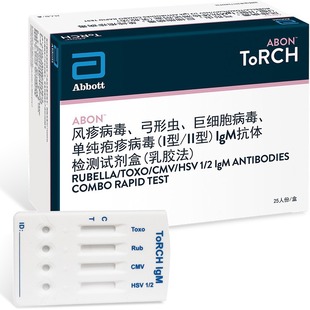 �����\�๭���x�޼��������μ������I��/II��IgM���w�z�yԇ��