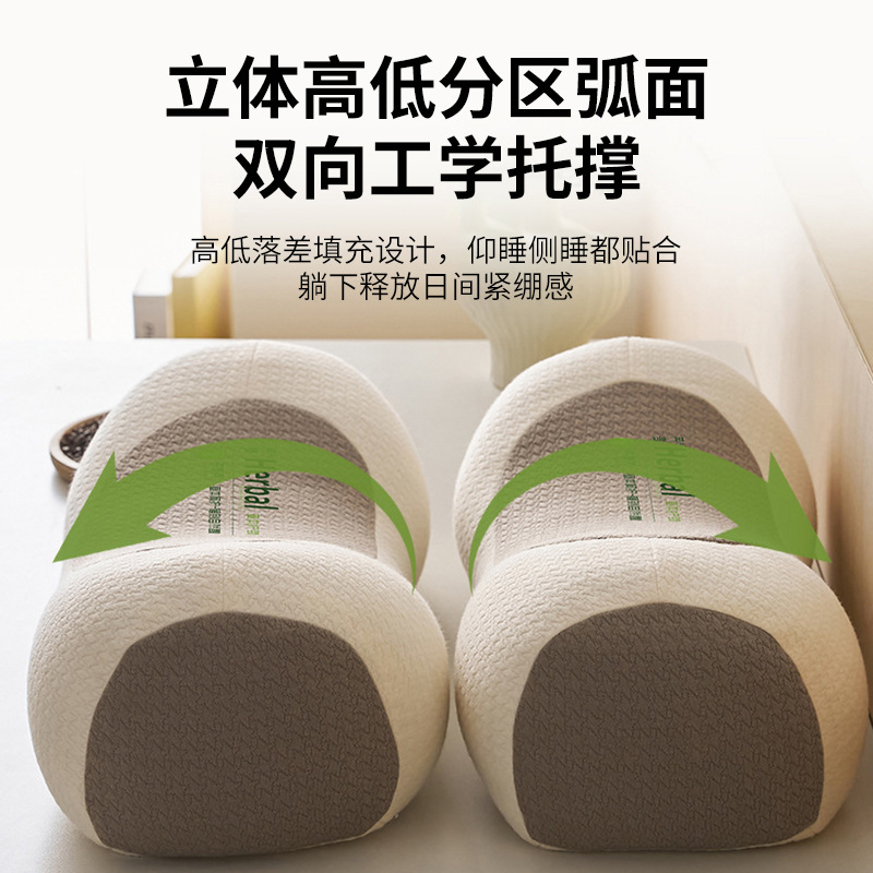 荞麦枕头颈椎专用护颈枕睡眠成人家用硬枕芯圆柱荞麦反弓牵引枕