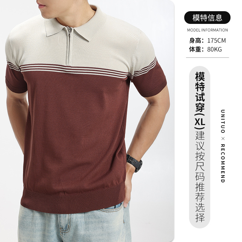 Hombres de color contrastante jersey polo de hielo de manga corta hombre de alto nivel con collar de negocios casuales viejos estilos de verano para hombres