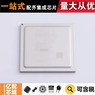 热卖原装 XCKU035-2FFVA1156I FCBGA-1156 可编程逻辑器件(CPLD/F