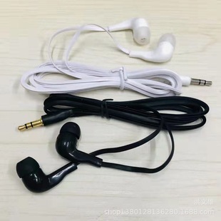 ��C���C�о����C MP3/MP4��X������ɫ�ǹ���C���������C����C