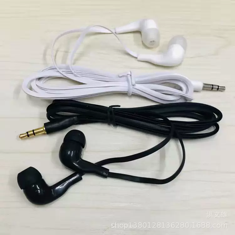 配机耳机有线耳机 MP3/MP4电脑耳塞彩色糖果配机不带麦耳机入耳机