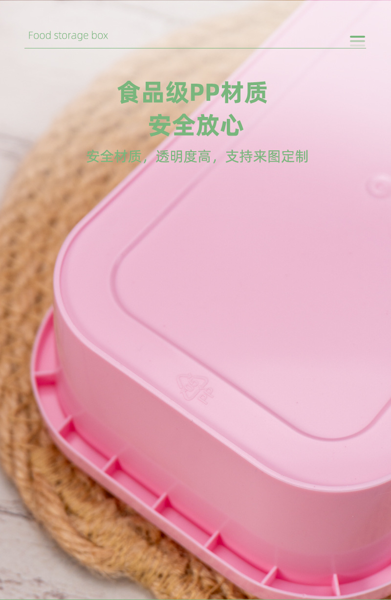 详情模板_04.jpg