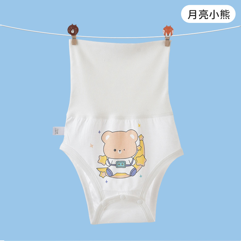 달곰