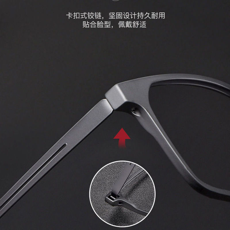 Metálico de marco completo gafas de luz superligera de gran marco de negocios gafas de luz azul resistentes cómodas de mediana edad gafas de luz de edad cuadrada