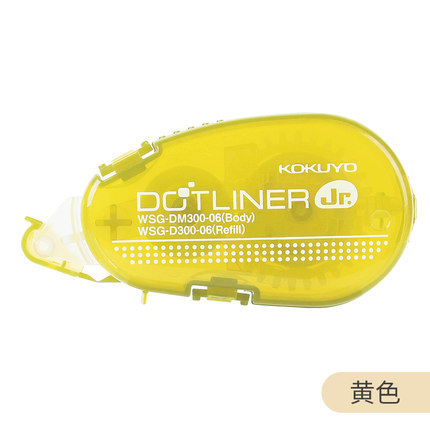 Kokuyo Dot pegamento claro cielo reemplazable Core 8M Arco Iris adhesivo de doble cara fuerte adhesivo de doble cara para los estudiantes