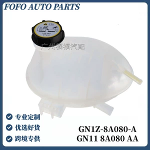 Gn1Z8A080A Ford Ecosport 18 antifriz genişləndirmə çəni Gn118A080Aa üçün uyğundur