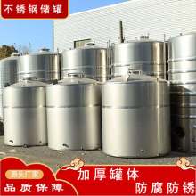 304���P䓔�����p��늼ӟᔇ��޲��P䓷�����ʳƷ����ϔ���Ͱ