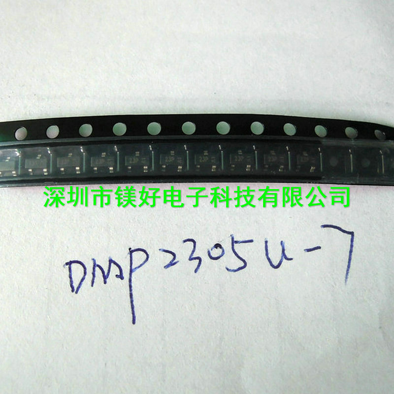 P沟道场效应管DMP2305U-7,DMP3025LK3-13,DMP3030SN-7,DMP3130L-7