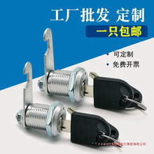 �ļ����iо�����i�Ӄ��ƫо�i�홙�FƤ���TС�i�^����D���i