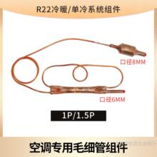 �m������ĸ����W��˹��1-5ƥ���{ͨ��ë���ܽM �����y�^�V���M��