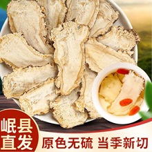 ȫw؛wșğoؼҰwƬw^ƬCếhwƬ