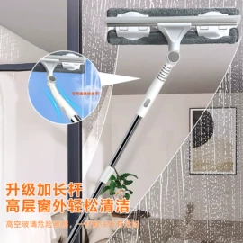 玻璃清洁器;拖把、拖布桶;平板拖把