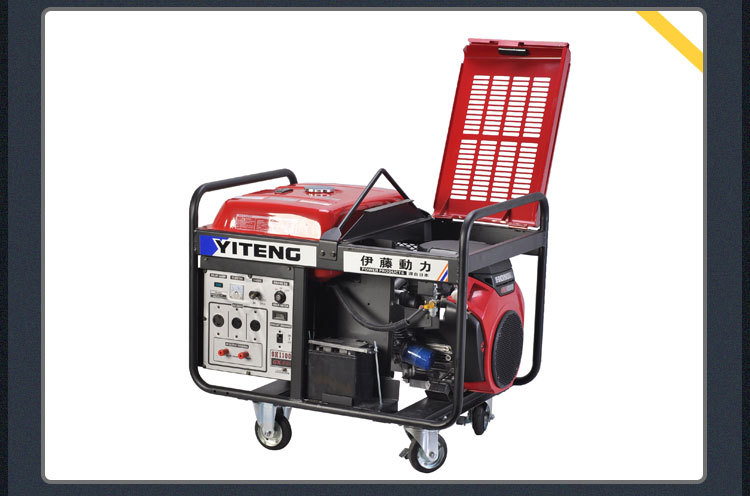 日本进口车载消防抢险10KW三相220/380V电启动汽油发电机SH11500