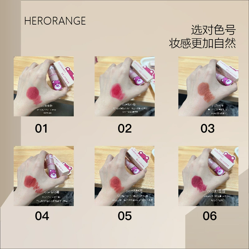 ГЛОСС для губ HERORANGE, матовый бальзам для губ, помада, праймер для макияжа, полупрозрачное затемнение