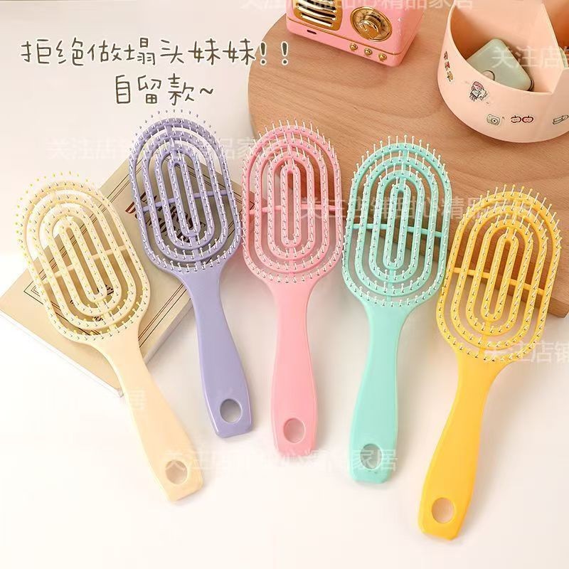 Spot belleza, cuidado de la piel, herramientas de maquillaje, carón de costillas de macaron, peine de bolsa de aire, peine de red del mismo estilo, peine hueco y esponjoso
