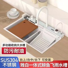 �L�~ˮ�ۼ{�ײ��P��w���ٲ���βۏN���L�~���@�w��๦��һ�wʽ