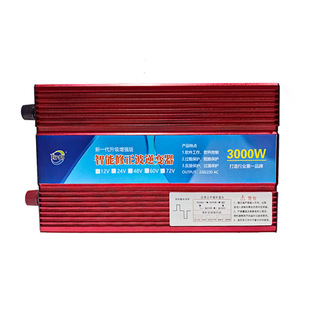 Modified Wave Inverter 12V24V48V60V72V to 220V High Power 3000W