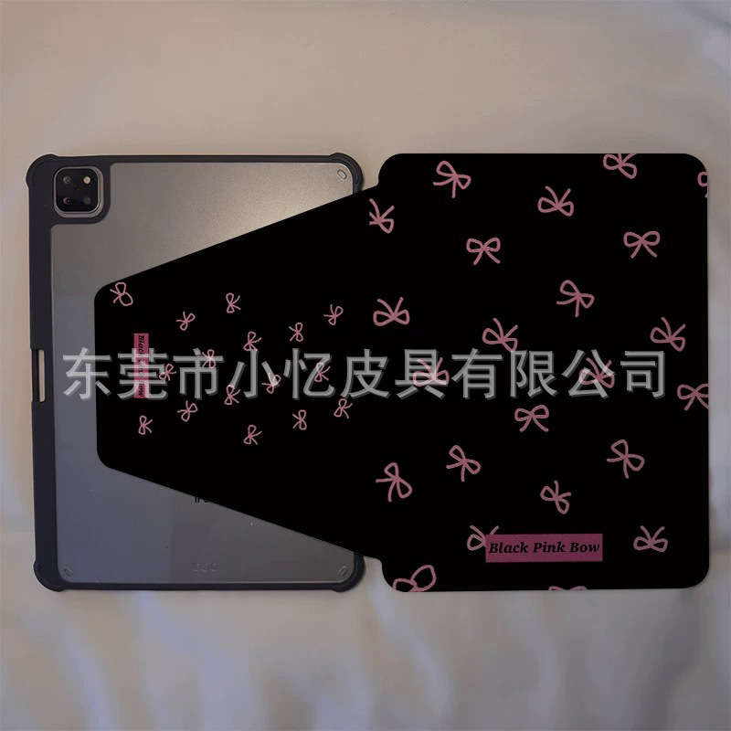 適用華為平板保護カバーmatepad11インチペンスロット付きSE10.4平板pro12ケースAir11.5S|undefined