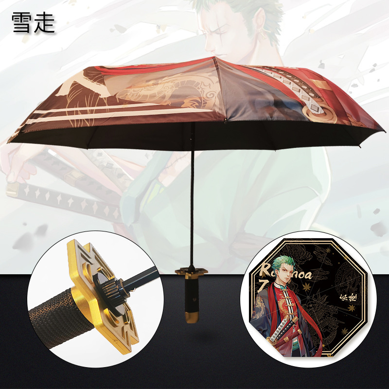 海賊王索隆傘アニメ刀傘三つ折り黒ゴム傘一文字秋水鬼徹傘三刀流|undefined