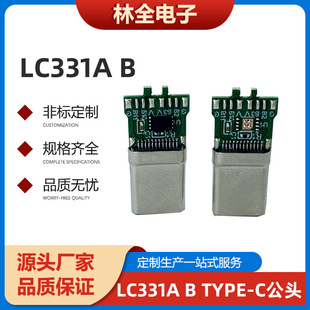 �S��ֱ���B�����ӿ�USB 3.1 24PIN typec���^  ȫ����10G, �^���l