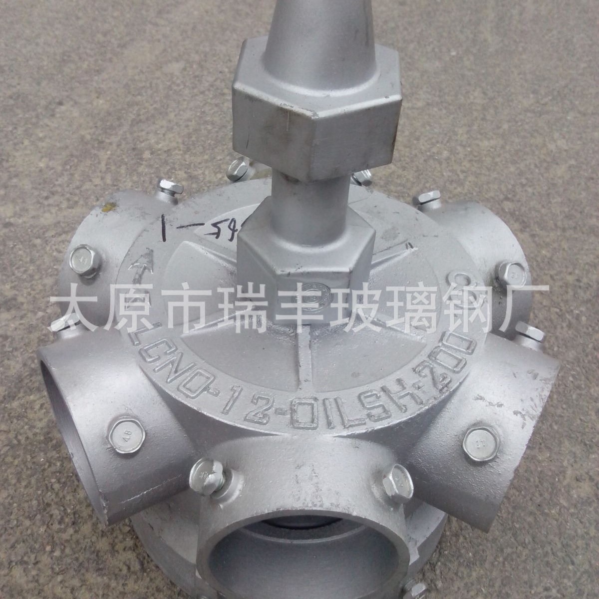 四根管铝合金布水器六根管布水器