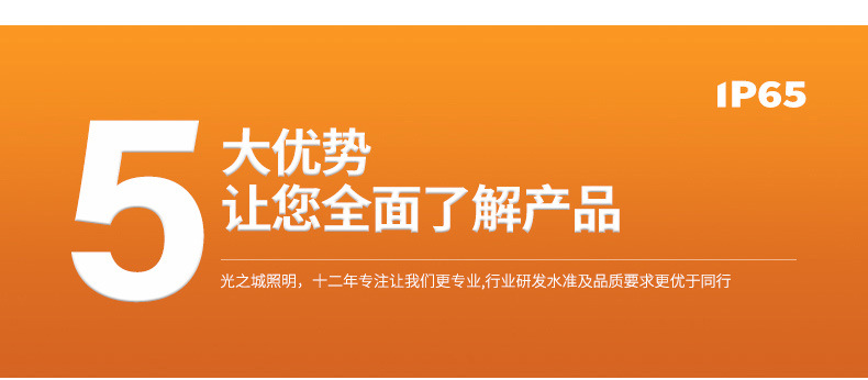 O1CN01BqLStt1CvXOWJe6Tc_!!4050590143-0-cib.jpg?__r__=1663061611738