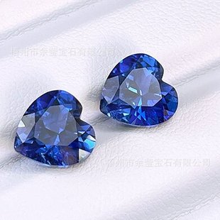 Love-Shaped Artificially Cultivated Synthetic Sapphire Royal Blue Manufacturer Source Wholesale Artificial Gemstone