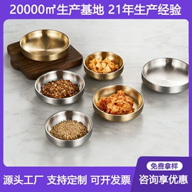 盘;餐盆;密封盒储物罐