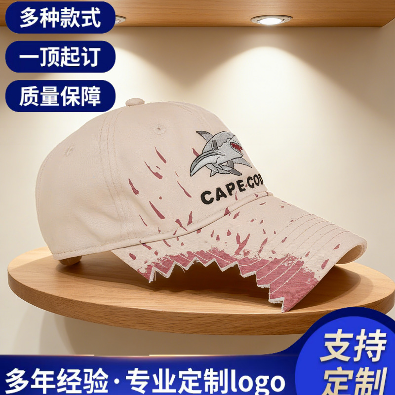 小众设计缺口鲨鱼刺绣帽棒球帽鸭舌帽子潮流休闲户外遮阳棒球帽子