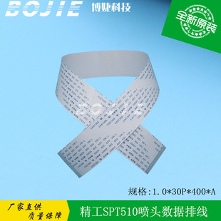 �O���w�v��Խ����Ұ�D�����L̩��˹���L�C����510���^�����ž�30P