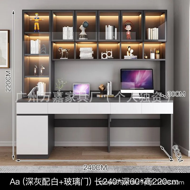 A1 모델 길이 240 깊이 60 높이 220cm [설치포함]