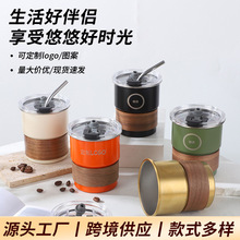 304不锈钢加厚台阶杯木质隔热吸管咖啡杯户外便携迷你随手杯批发