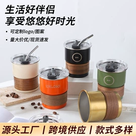 其他杯子;不锈钢厨用刀;随手杯