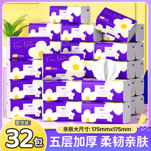 ��ɫ���鼈�����260������������Ἀ�������l�������ּ�32��/��