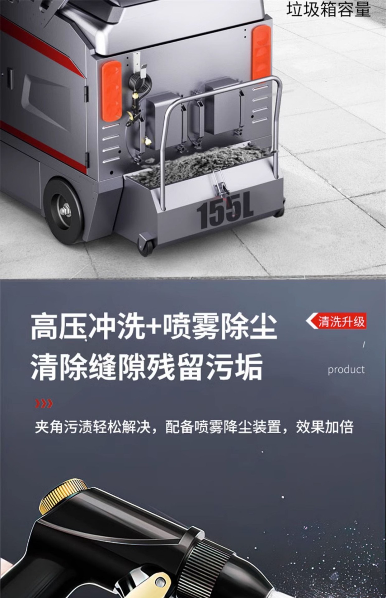 详情图片_17.jpg