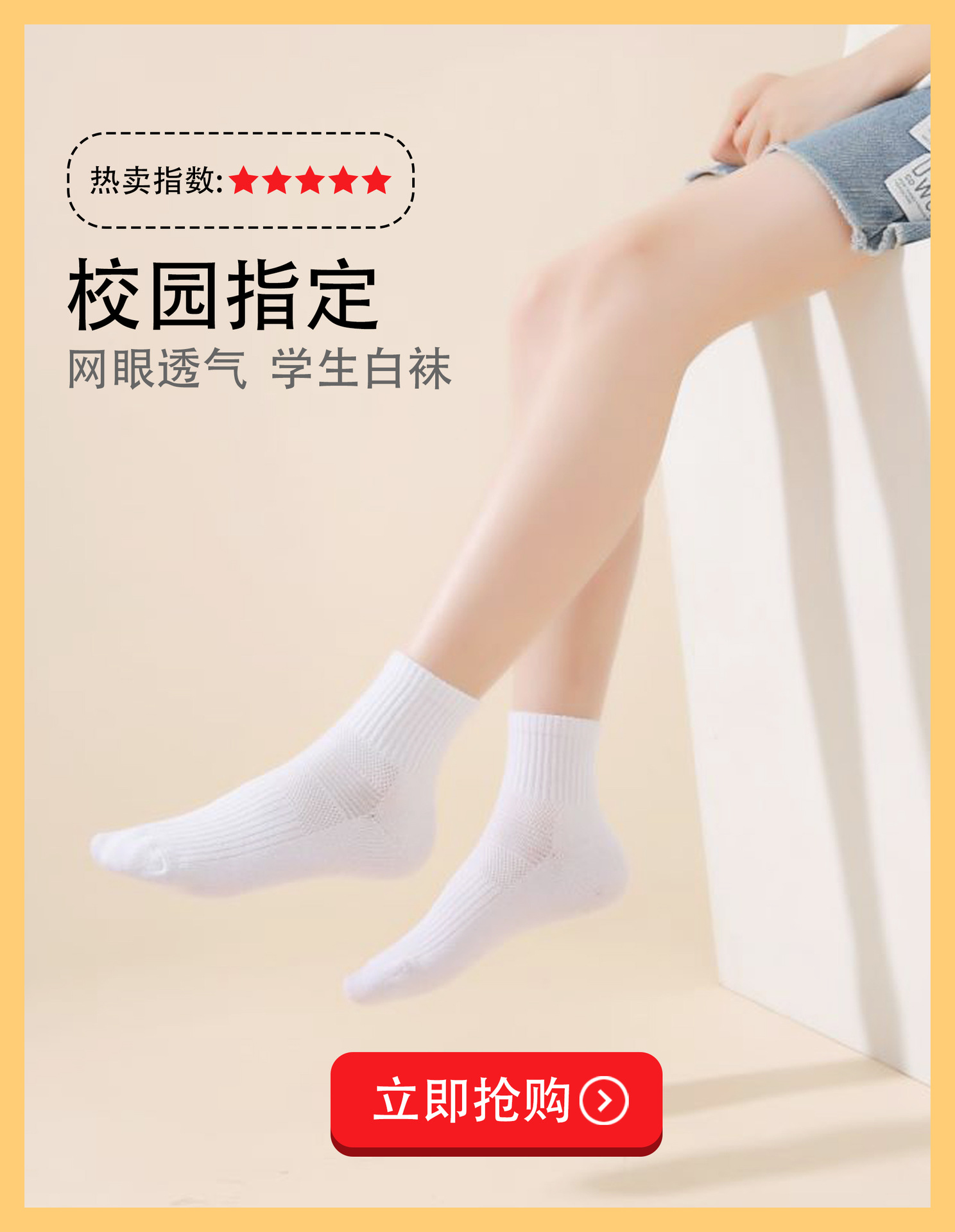 微信图片_20240511160510