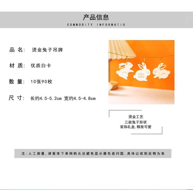 https://www.toonies.cn寶貝詳情-_02.jpg_800x800.jpg
