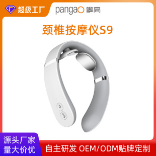 �ʸ������i׵��Ħ�x�ӿڼ��i�o�i�x��S9�Z�����}�_�����x���S