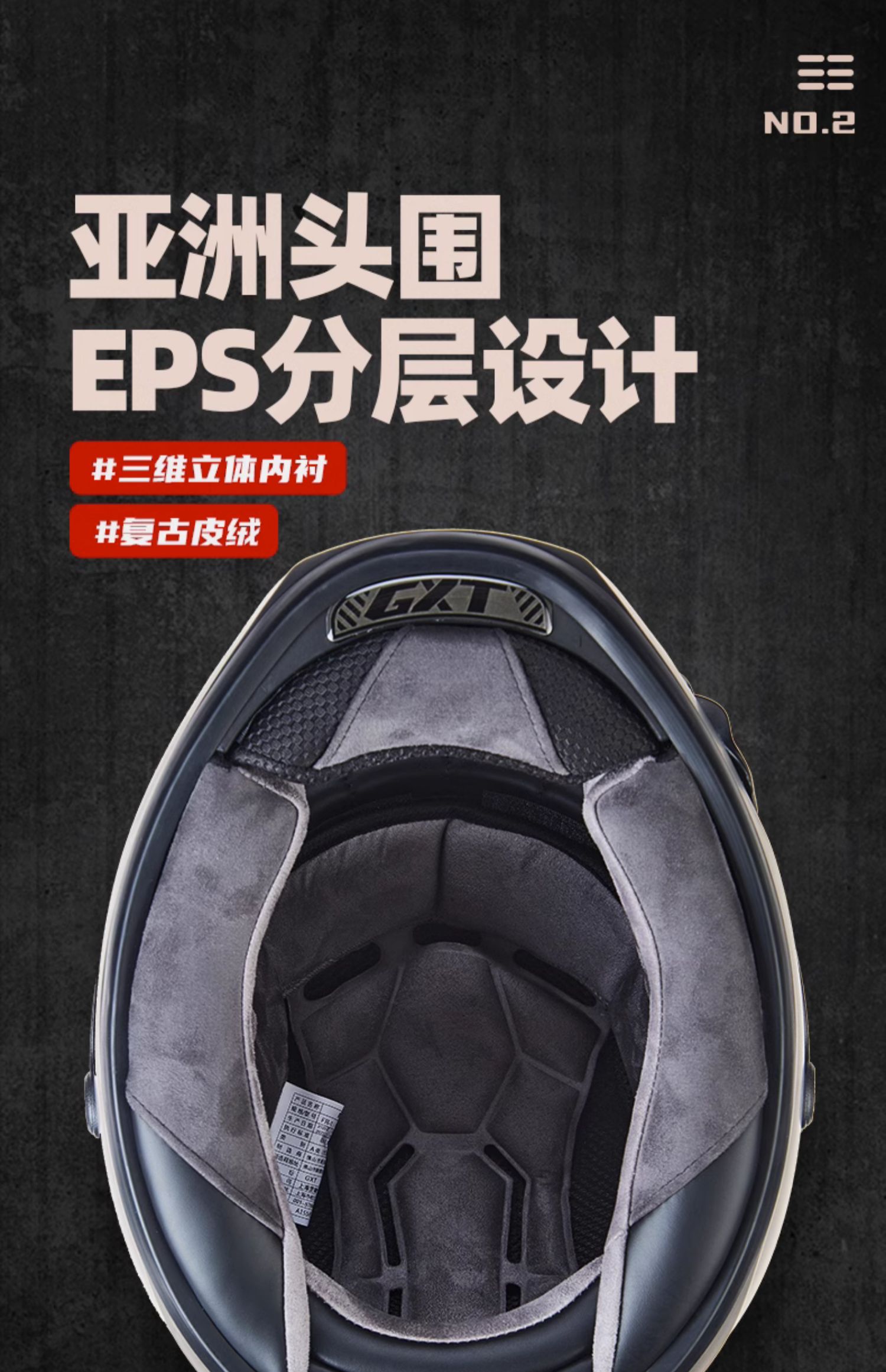 Motorcycle Full Helmet Summer Helmet Men's Cool Women's Universal