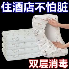 酒店用品免洗枕套火车卧铺单人加厚隔脏一次性枕套旅行枕巾枕头套