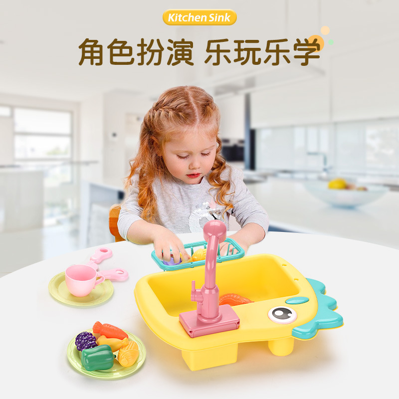 Children's dishwasher toy faucet water outlet parent-child electric play house dinosaur vegetable basin cross-border wholesale