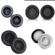 适用于爱科技AKG K52 K72 K92 K240耳机套海绵套 耳罩耳套 耳棉套